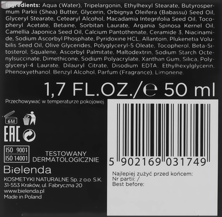 Регенерувальний крем-концентрат 60+ - Bielenda Camellia Oil Luxurious Rebuilding Cream 60+ — фото N3