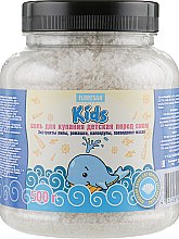 Духи, Парфюмерия, косметика Детская соль для ванны "Перед сном" - Floresan Cosmetics Kids