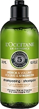 Парфумерія, косметика Шампунь для волосся - L'Occitane Aromachologie Volume & Strength Shampoo