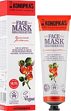 Маска для лица регенерирующая - Dr. Konopka's Face Regenerating Mask — фото N2