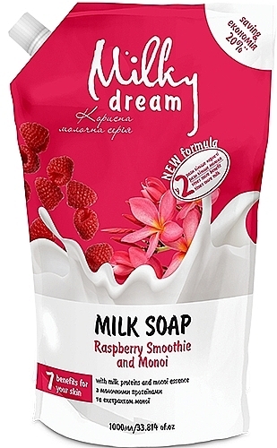 Жидкое мыло "Малиновый смузи и моной" - Milky Dream Milk Soap Raspberry Smoothie And Monoi (дой-пак) — фото N1