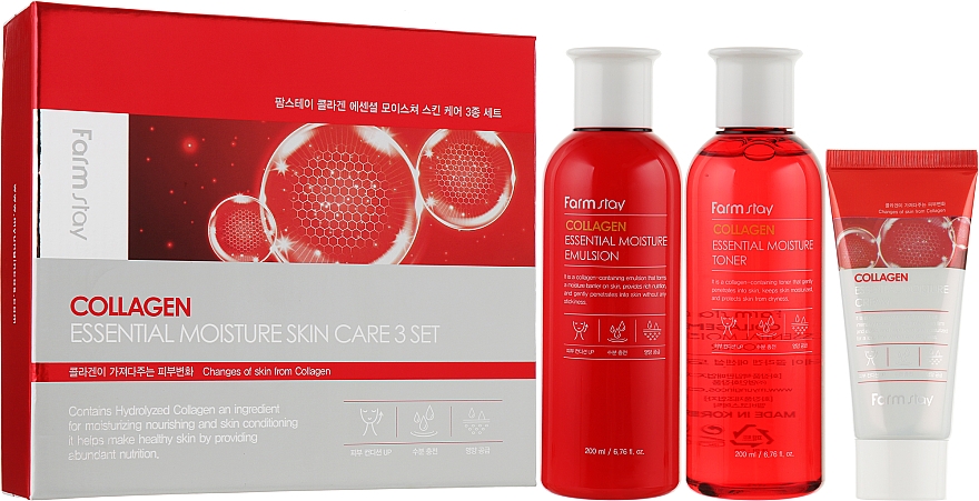 Набор - Farmstay Collagen Essential Moisture Skin Care (ton/200ml + emul/200ml + cr/50ml) — фото N1