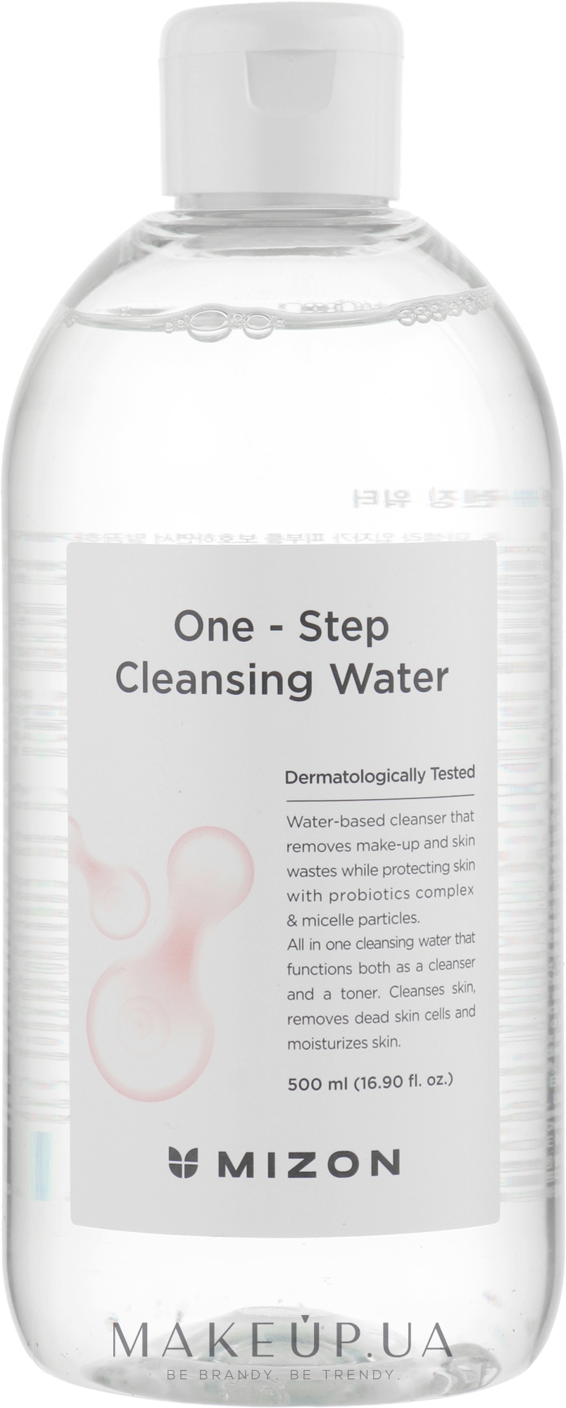 Мицеллярная вода с растительными экстрактами для снятия макияжа - Mizon One Step Cleansing Water — фото 500ml