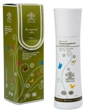 Парфумерія, косметика Шампунь для новонароджених і дітей - Bebe Bio Bio Shampoo