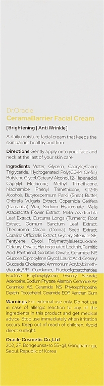Крем для обличчя відновлення шкірного бар'єру з керамідами - Dr. Oracle Cerama Barrier Facial Cream — фото N3