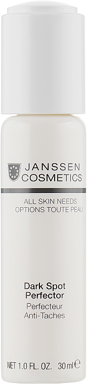 Сыворотка для интенсивного осветления пигментных пятен - JJanssen Cosmetics Dark Spot Perfector  — фото N1