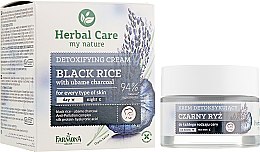 Парфумерія, косметика Детокс-крем для обличчя з чорним рисом - Farmona Herbal Care Black Rice