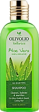 Парфумерія, косметика Шампунь для усіх типів волосся "Алое вера" - Olivolio Aloe Vera Shampoo All Hair Types