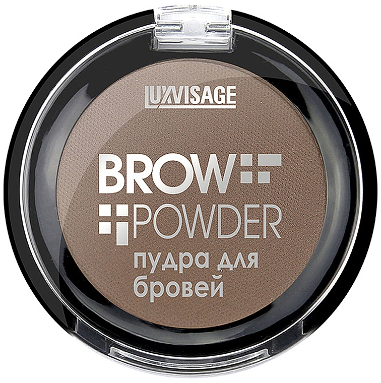 Пудра для бровей - Luxvisage Brow Powder