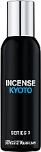 Comme des Garcons Series 3 Incense: Kyoto - Туалетна вода — фото N1
