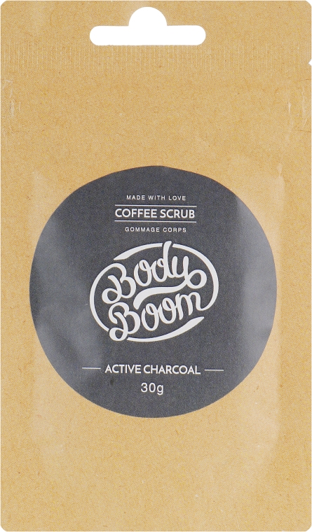 Скраб для тела с активированным углем - BodyBoom Active Charcoal Coffee Scrub — фото N1