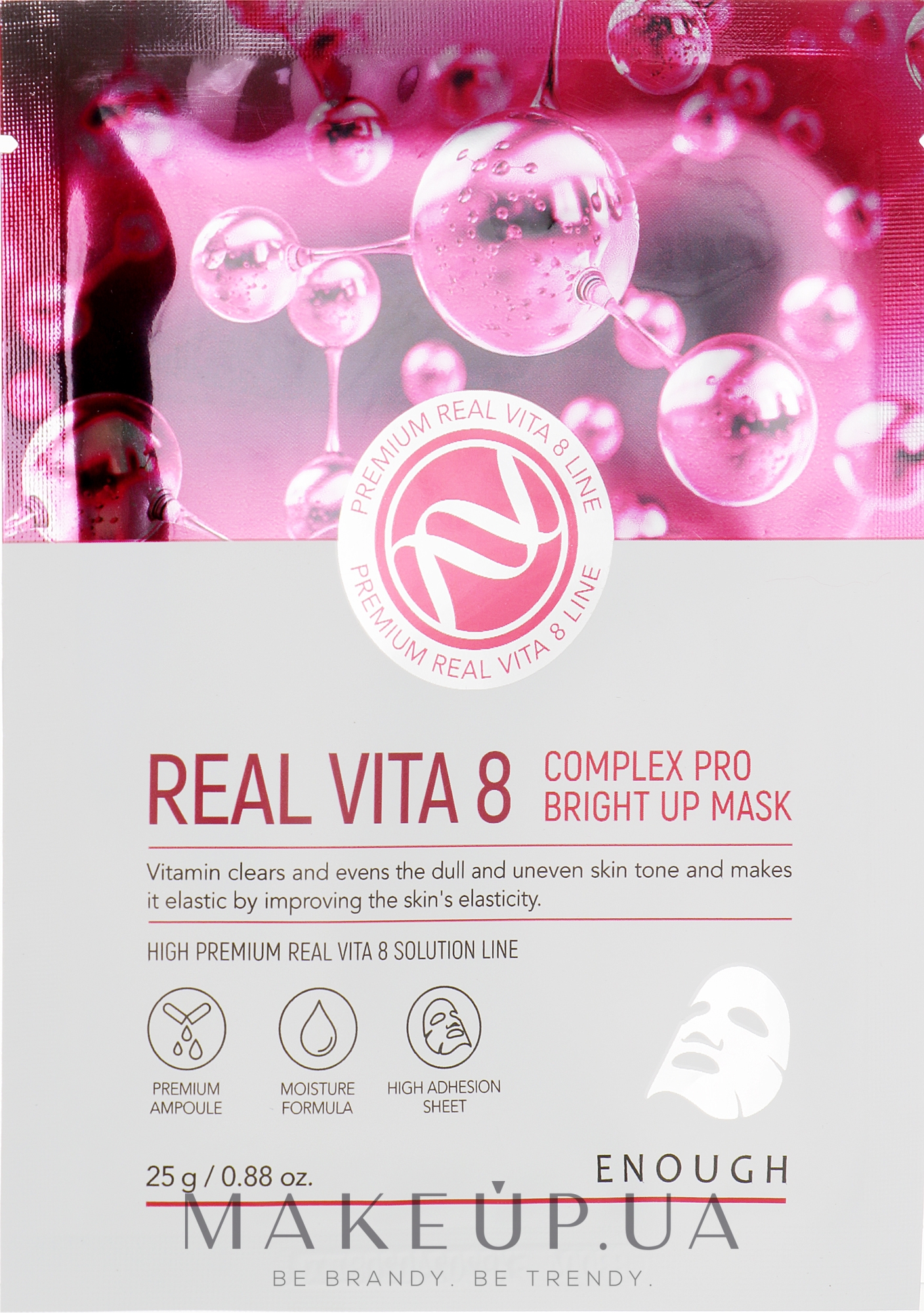 Тканинна маска з комплексом вітамінів - Enough Real Vita 8 Complex Pro Bright Up Mask — фото 25g