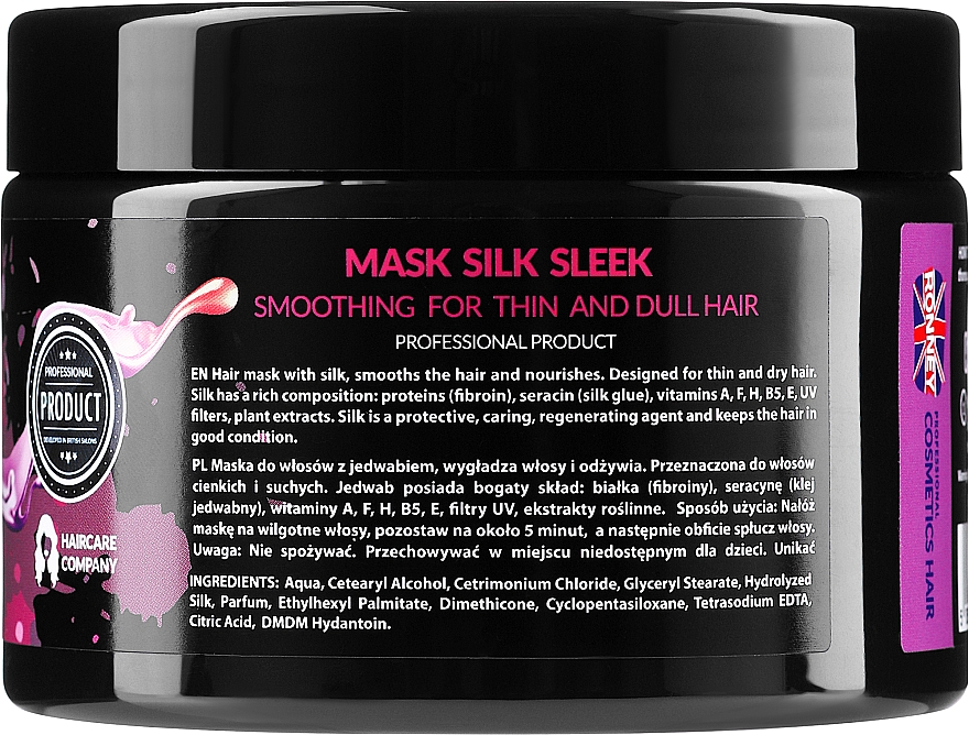 Маска для волос с протеинами шелка - Ronney Professional Silk Sleek Smoothing Mask  — фото N2