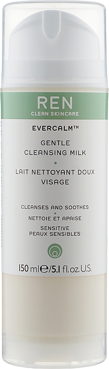 Ніжне молочко, що очищає, - REN Evercalm Gentle Cleansing Milk — фото N1