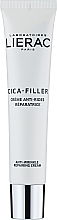 Духи, Парфюмерия, косметика Антивозрастной крем для лица - Lierac Cica-Filler Anti-Wrinkle Repairing Cream