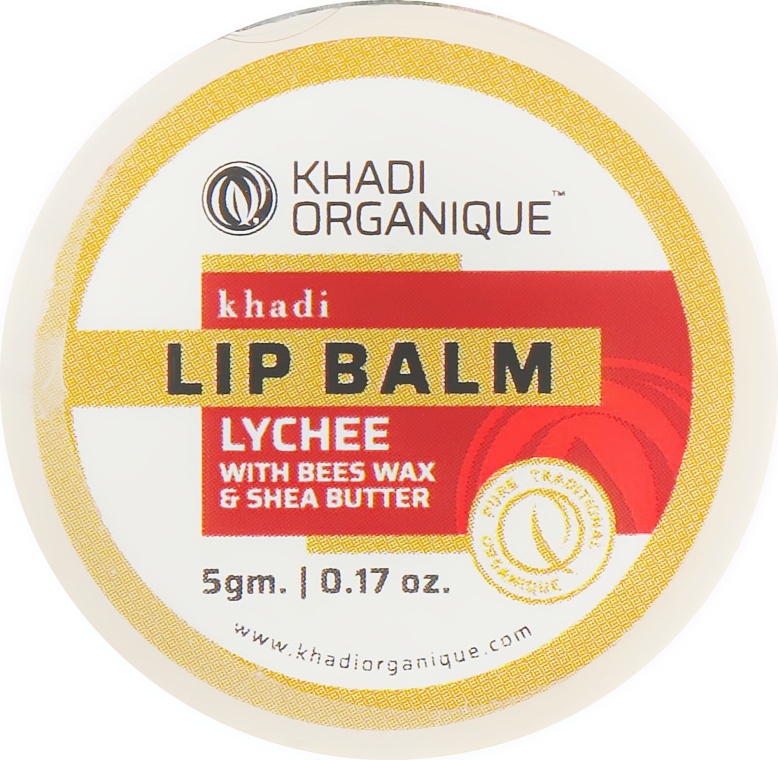 Натуральный аюрведический бальзам для губ "Личи" с пчелиным воском и мёдом - Khadi Organique Lychee Lip Balm