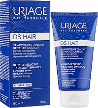 УЦЕНКА Кераторегулирующий шампунь - Uriage DS Hair Kerato-Reducing Treatment Shampoo * — фото N3