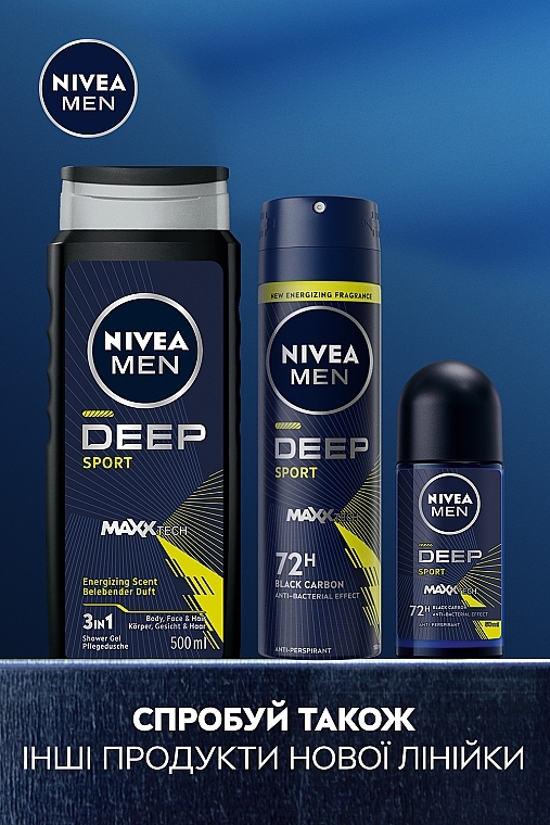 Антиперспірант - NIVEA MEN Deep Sport — фото N6