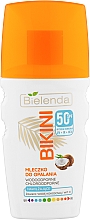 Парфумерія, косметика Сонцезахисне кокосове молочко для тіла - Bielenda Bikini Coconut Milk SPF 50
