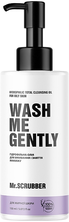 Гідрофільна олія для вмивання і зняття макіяжу для жирної і проблемної шкіри - Mr. Scrubber Wash Me Gently — фото N2