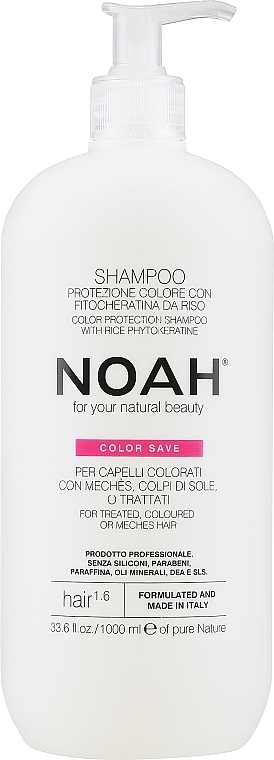 Шампунь для защиты цвета волос - Noah — фото N3