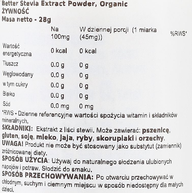 Органічний порошок екстракту стевії - Now Foods Better Stevia Extract Powder Organic — фото N2