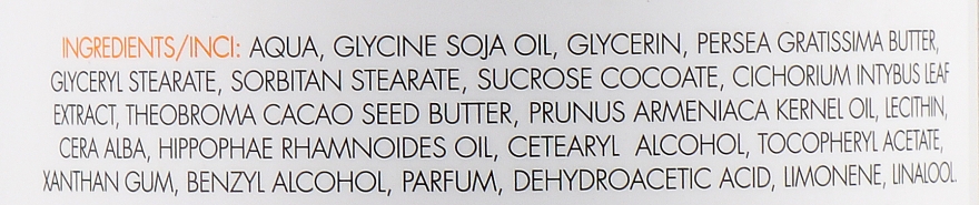 Интенсивное питательное масло для тела - Vianek Body Oil — фото N3