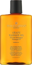 Живильна і пом'якшувальна масажна олія з виноградних кісточок - Philip Martin's Grape Massage Oil — фото N1