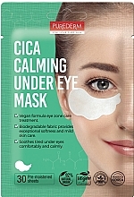 Патчи для области вокруг глаз с пробиотиками - Purederm Cica Calming Under Eye Mask — фото N1