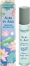 Парфумерія, косметика L'Erbolario Alba in Asia - Духи (міні)