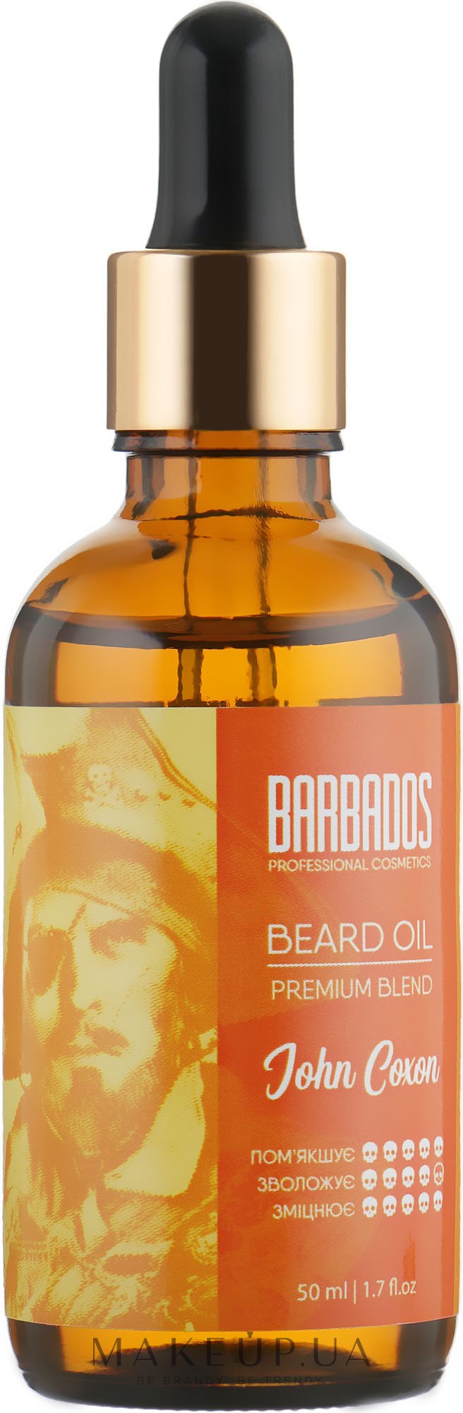 Олія для бороди - Barbados Beard Oil John Coxon — фото 50ml