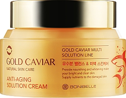 Духи, Парфюмерия, косметика Крем для лица "Икра" - Enough Bonibelle Gold Caviar Anti-Aging Solution Cream