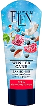 Духи, Парфюмерия, косметика Защитный крем для лица - Elen Cosmetics Winter Care Face Cream SPF 5