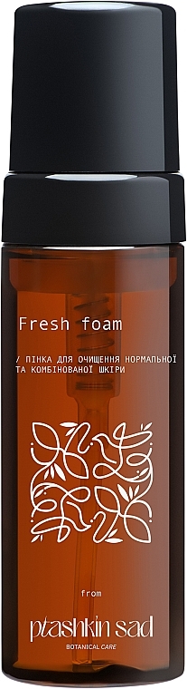 Пінка для нормальної та комбінованої шкіри "Fresh Foam" - Ptichkin Sad — фото N1