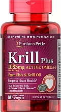 Пищевая добавка "Масло криля (Омега-3) 1085 мг" - Puritan's Pride Krill Oil — фото N1