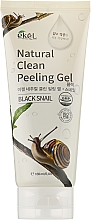 Парфумерія, косметика Пілінг-гель для обличчя "Равликовий муцин" - Ekel Peeling Gel Black Snail