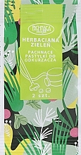 Духи, Парфюмерия, косметика Ароматическое саше для пылесоса "Зеленый чай" - Pachnaca Szafa