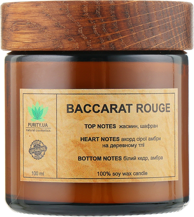 Аромасвеча "Baccarat&Rouge", в банке - Purity Candle — фото N1