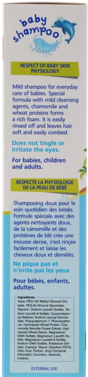 Мягкий шампунь для ежедневного использования для детей и младенцев - Frezyderm Baby Shampoo — фото N2