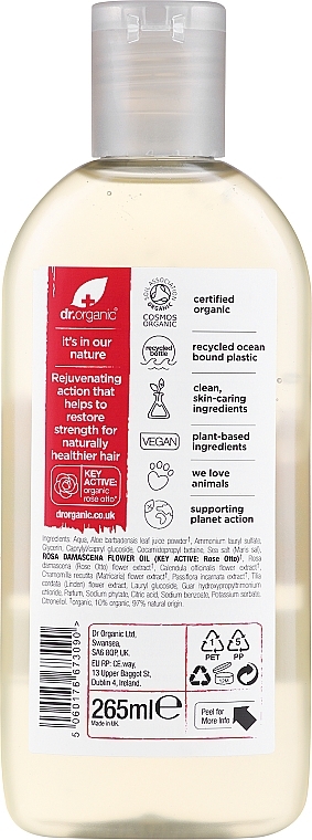 Шампунь для волос с розой - Dr. Organic Bioactive Haircare Organic Rose Otto Shampoo — фото N2
