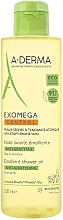 Очищувальна олія для атопічної та сухої шкіри - A-Derma Exomega Control Emollient Cleansing Oil — фото N1