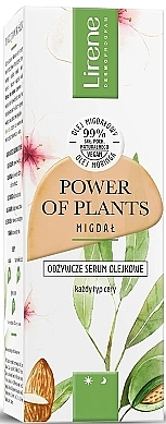 Живильна сироватка для обличчя - Lirene Power Of Plants Migdal Nourishing Oil Serum — фото N1