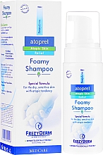 Духи, Парфюмерия, косметика Шампунь-пена для волос - Frezyderm Atoprel Foamy Shampoo