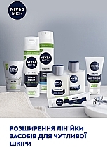 Гель для вмивання для чутливої шкіри чоловіків "Миттєве полегшення" - NIVEA MEN Sensitive Face Wash — фото N6