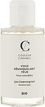 Парфумерія, косметика Засіб для демакіяжу очей - Couleur Caramel Eye Cleansing Veil Bio