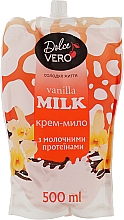 Духи, Парфюмерия, косметика Жидкое крем-мыло с молочными протеинами - Dolce Vero Vanilla Milk (дой-пак)