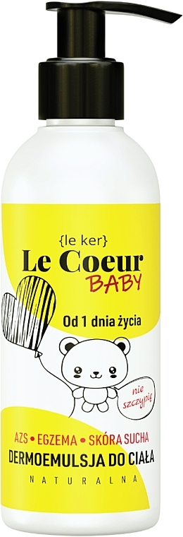 Доглядовий дермобальзам для дітей і немовлят з першого дня життя - Le Coeur Baby — фото N1