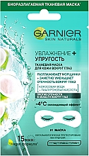 Тканинні патчі під очі "Зволоження + Пружність" з гіалуроновою кислотою і кокосовою водою - Garnier Skin Naturals — фото N1