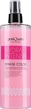 Парфумерія, косметика Двофазний зволожувальний кондиціонер для волосся - PostQuam Hydra Intense Biphase