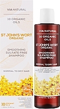 Пом'якшувальний шампунь без сульфатів "Звіробій Органік" - BioFresh Via Natural St. John's Wort Organic Smoothing  Sulfate Free Shampoo — фото N2